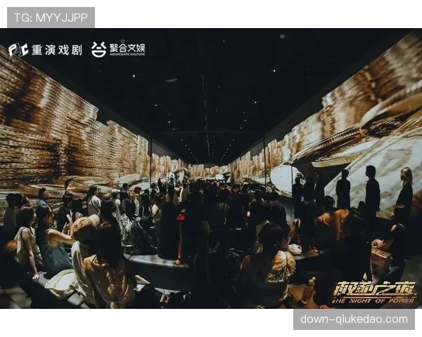 体育品牌尝试沉浸式戏剧体验，创新品牌呈现形式