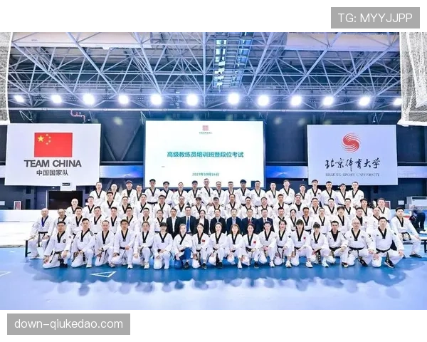 国际手联与欧洲奥委会合作推出教练员线上认证课程