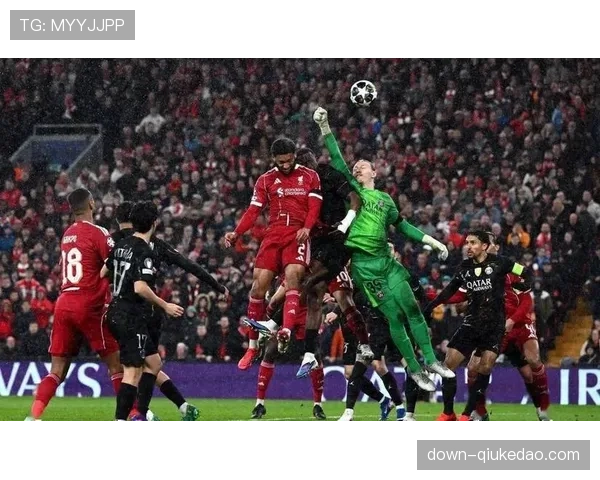 巴黎圣日耳曼4-0总比分淘汰利物浦，卫冕冠军连续两季送红军出局